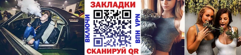 Что такое Пущино ГАШИШ Метамфетамин Кокаин МЕФ Бошки Шишки