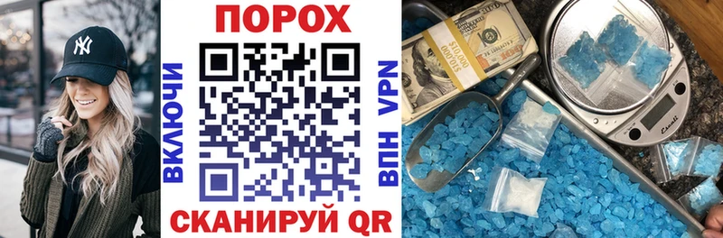 где купить   Пущино  АМФ VHQ 
