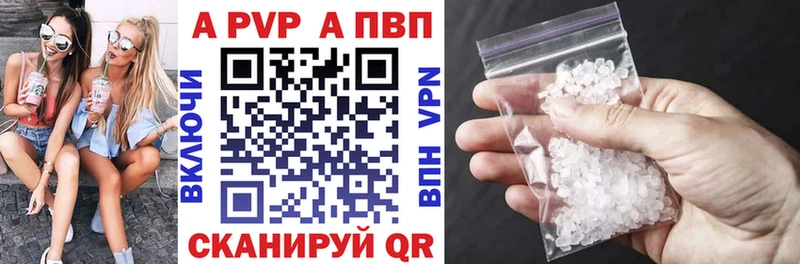 omg онион  наркотики  Пущино  Альфа ПВП крисы CK 