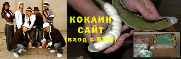 эйфоретик Аркадак