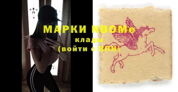 эйфоретик Аркадак