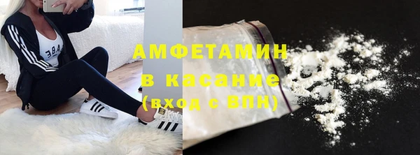 эйфоретик Аркадак