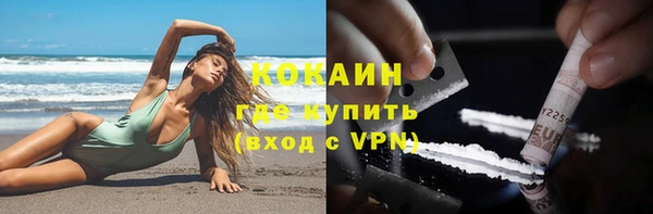 эйфоретик Аркадак