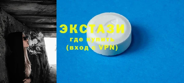 эйфоретик Аркадак