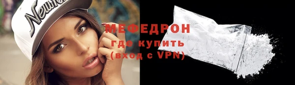 марихуана Арсеньев