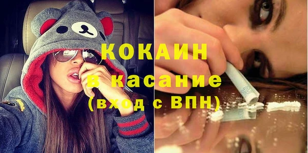 эйфоретик Аркадак