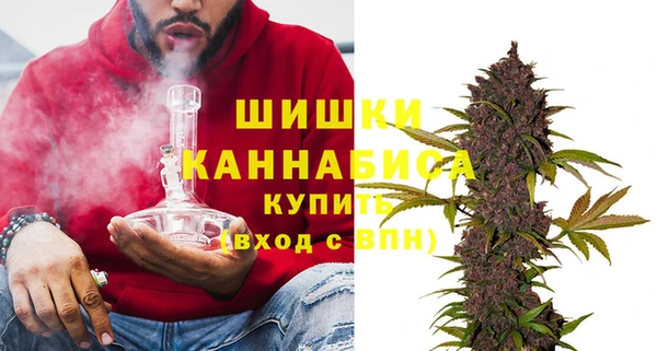каннабис Армянск