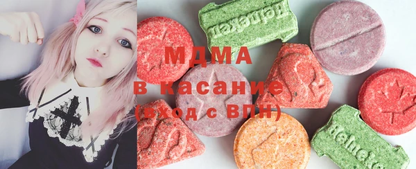 марихуана Арсеньев