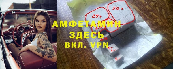 эйфоретик Аркадак