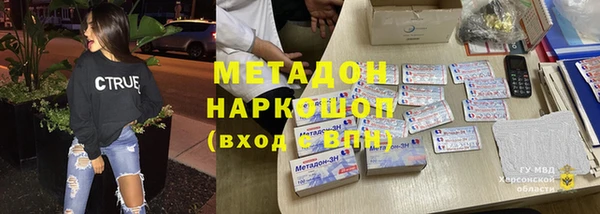 эйфоретик Аркадак