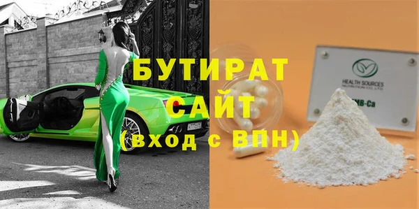 марки lsd Остров