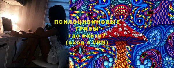 каннабис Армянск