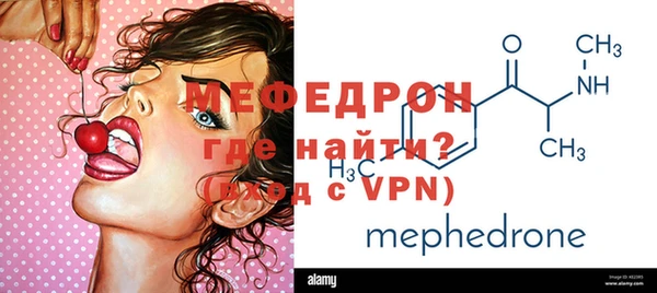 марихуана Арсеньев
