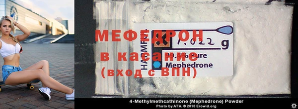 марихуана Арсеньев