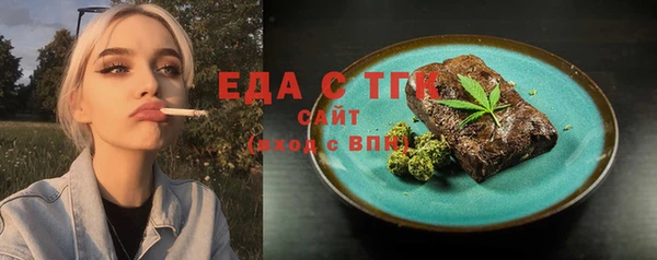 эйфоретик Аркадак